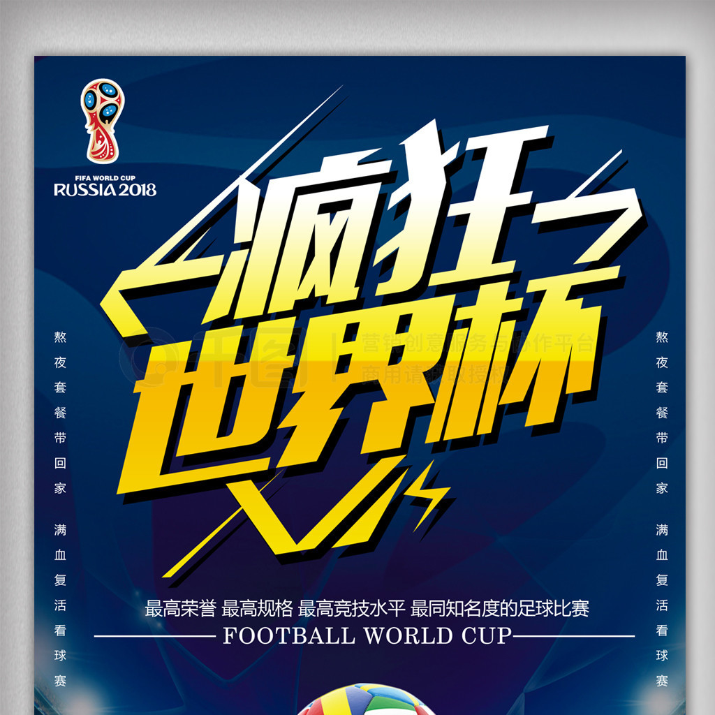 够帮助你保