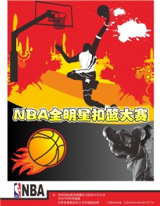 分更能打